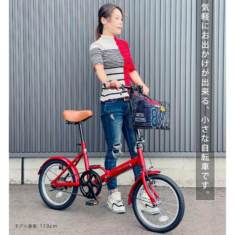 AIJYU CYCLE 折りたたみ自転車 16インチ 軽量 コンパクト シングルギア