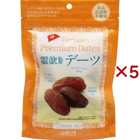 種抜きデーツ （１８０ｇ×５セット）