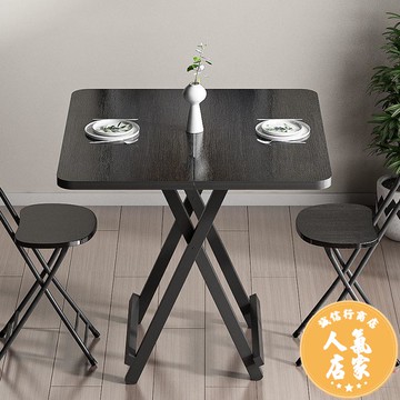 摺曡桌 折疊桌子吃飯桌可折疊家用餐桌小戶型正方形易租房便攜式約小桌子