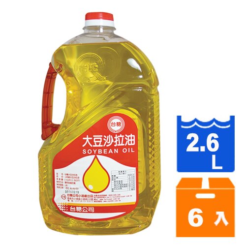 人気再入荷 ○黄 3L 2kg impol.com.br