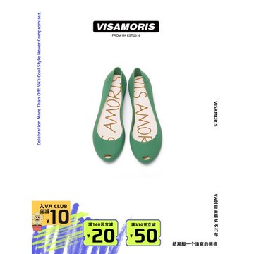 英國visamoris允莫蘇涼鞋平底鞋果凍鞋女鞋親子鞋單鞋夏2025新款