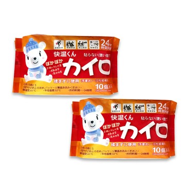 USEFUL 手握式24小時暖暖包-10片入x2包(UL780)