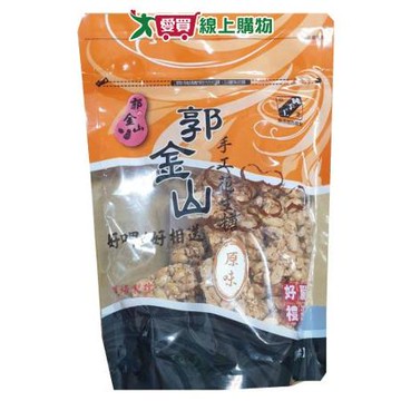 郭金山-原味花生酥350G/袋【愛買】