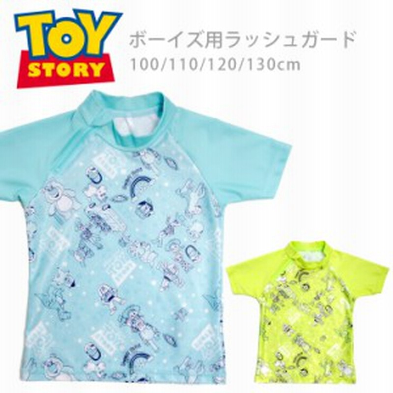 Disney Pixar Toy Story キッズ用半袖ラッシュガード水着 トイストーリー ディズニーキャラクター メール便可 No Sw2458 通販 Lineポイント最大1 0 Get Lineショッピング