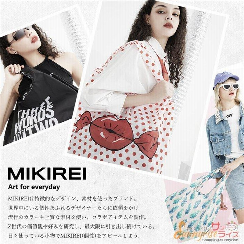 即納 エコバッグ 折りたたみ コンパクト コンビニ用 レディース マイバッグ 無地 花柄 デザイン レジ袋 バッグ コンパクト 軽量 持ち運び 買い物 通販 Lineポイント最大0 5 Get Lineショッピング