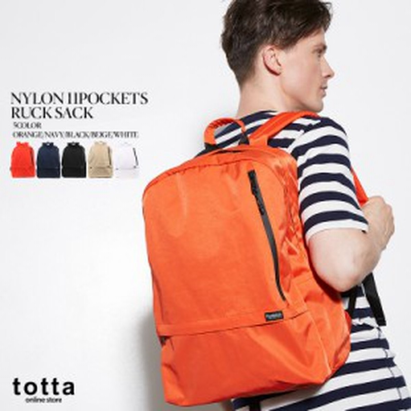 撥水ナイロンリュック Healthknit Product ヘルスニット バッグ カバン バックパック メンズ コーデ 通学 通勤 Pc ブランド Hkb 1156 通販 Lineポイント最大1 0 Get Lineショッピング