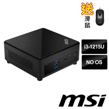 msi微星 Cubi 5 12M-012BTW 迷你桌機 (i3-1215U/NO OS)(送滑鼠)