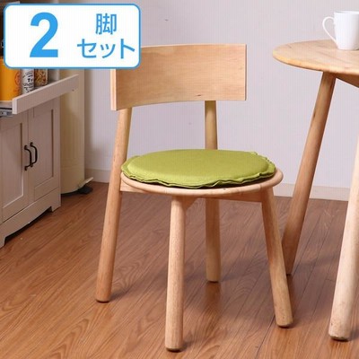 ダイニングチェア 座面高42cm チェア 木製 天然木 クッション付き 丸椅子 椅子 （ チェアー イス いす ダイニング 食卓椅子 ダイニングチェアー ）