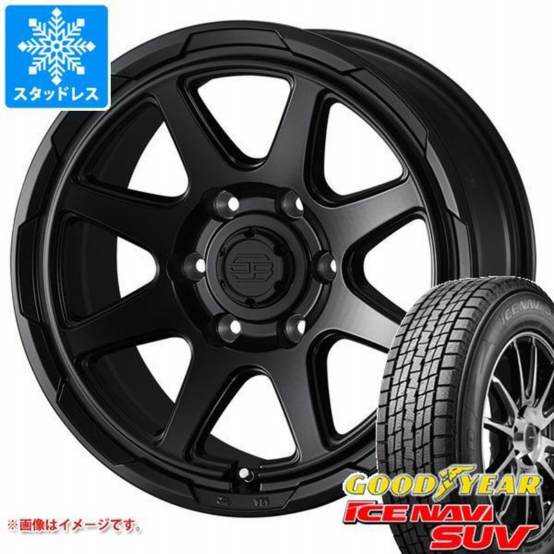 ハイラックス 120系用 スタッドレス グッドイヤー アイスナビ SUV 265/65R17 112Q スタットベルク | LINEブランドカタログ