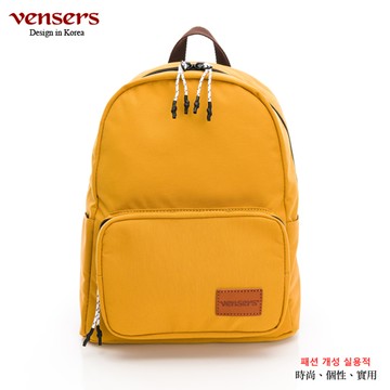 【vensers】都會風後背包(RC950801黃色)