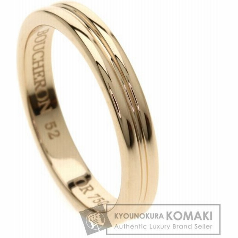 Boucheron ブシュロン ゴドロンリング #52 リング・指輪K18ピンク Boucheron ブシュロン ゴドロンリング #52 リング・指輪K18ピンク