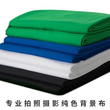 綠布摳像背景布直播拍攝拍照扣圖藍布背景墻綠幕支架專業影視攝影