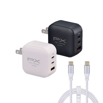 PX 送CC線2米 70W瓦 充電頭 氮化鎵 充電器 快充頭 蘋果 三星 iphone 手機 平板 筆電 充電線(PWC-7012W/B)