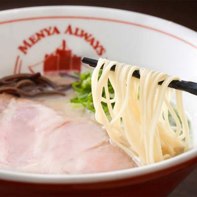 ふるさと納税 長崎県 とんこつラーメン2食・長崎あご出汁魚介つけ麺2食 計4食セット