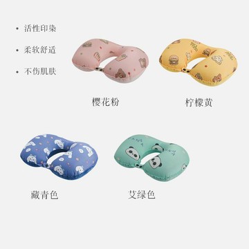 🔥在臺出貨🔥新款夏冬兩用卡通充氣u型枕按壓u形脖子靠枕便攜式旅遊出差坐車