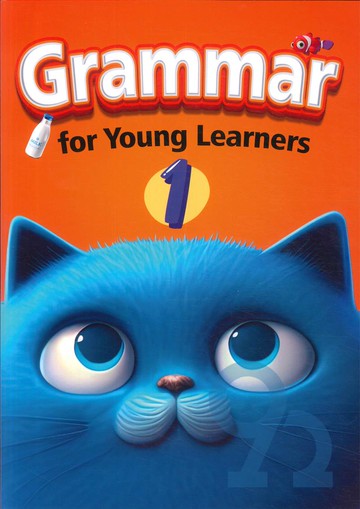堂奧兒童美語練習Grammar for Young Learners 1