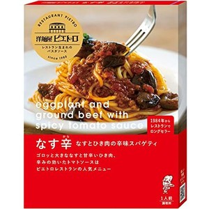 ピエトロ 洋麺屋 ピエトロ なす辛 なすとひき肉の辛味スパゲティ 120G ×5個