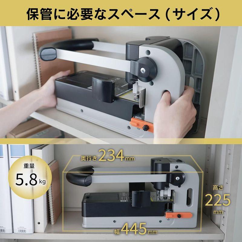 オフィス用品 カール事務器 穴あけパンチ 強力 2穴 330枚 上向穿孔式 HD-530N