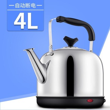 電水壺大容量電熱自動家用保溫一體自動斷電水壺燒水熱水壺燒水壺歐歐流行館