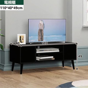 E家工廠  110公分電視櫃 TV櫃  兩門電視收納櫃 280-KC（黑色）
