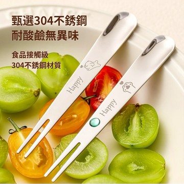 不鏽鋼水果叉 水果叉 卡通水果叉 304不銹鋼水果叉 酸奶勺 兩用叉 甜品蛋糕叉