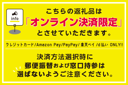 海鮮料理 波留菜亭 おせち（2人前／32品／二段重）首都圏限定