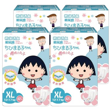 舒寶 輕薄透氣尿布 櫻桃小丸子聯名款 12~17kg  XL  168片