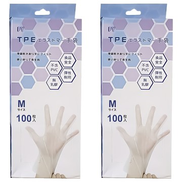 FAME YANG 坊元 TPE彈力手套 M尺寸 食品安全 不含PVC 彈性耐用  100支  2盒