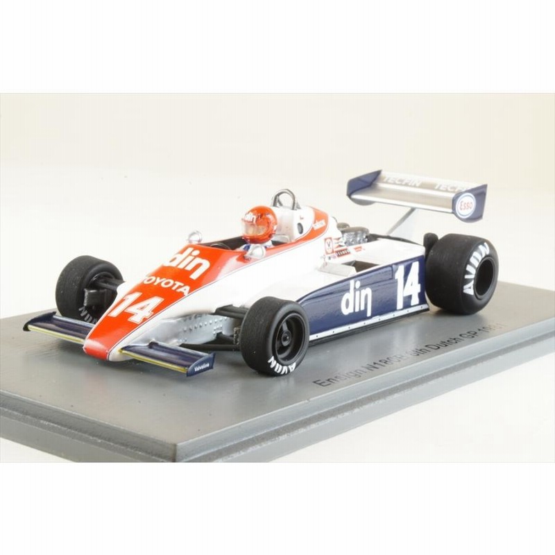 スパーク 1/43 エンサイン N180B No.14 1981 F1 オランダGP 6位 E.サラザール 完成品ミニカー S3948 |  LINEブランドカタログ