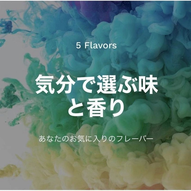 正規店 ) QUUN 持ち運び ポケット シーシャ 電子タバコ 500回 禁煙グッズ 使い捨て ベイプ Vape LUSH ICE（スイカ） 通販  LINEポイント最大0.5%GET | LINEショッピング
