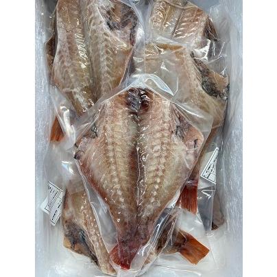 赤魚開き干し真空パックLサイズ（米国産）宮城県加工　１尾バラ売り　無添加