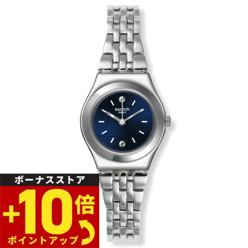 swatch スウォッチ 腕時計 レディース アイロニー レディー Irony Lady YSS288G | LINEブランドカタログ