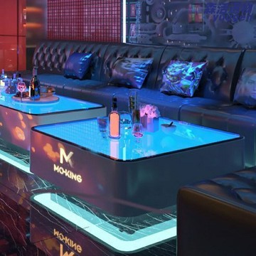 【派對氛圍神器】發光茶几 KTV茶几 酒吧桌 派對桌 發光桌 清吧桌 會所桌 酒館桌 聲控變色 無線充電 桌面防水 包廂專用 廠家直銷