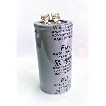 ac啟動電容 400mfd / 125v 台灣fj 公司貨