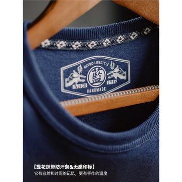 馬登工裝 植物藍染古布拼接口袋T恤美式復古indigo純棉上衣男夏季