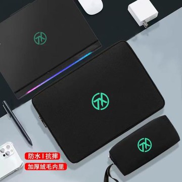 華碩天選5Pro專用電腦包加絨15.6/16寸Pro6內膽包FX507筆記本Air14英寸保護套內膽袋4代17.3 Plus防水減震