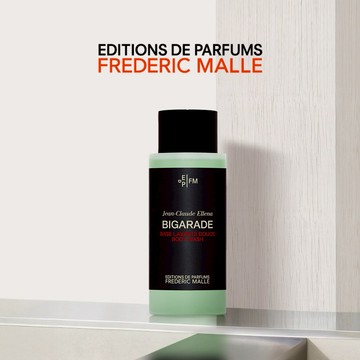 【馥馬爾香氛出版社】濃縮苦橙潔膚露 200ml | 香氛沐浴膠