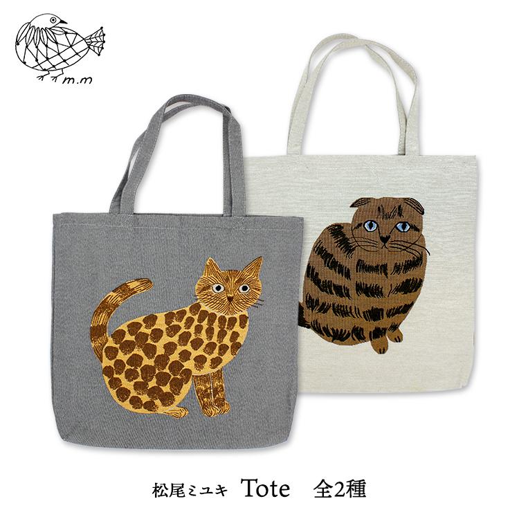 新品 松尾ミユキ ミニトート 猫と葉っぱ ネコ ねこ-