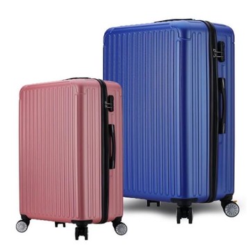 Bogazy 簡約風尚 29吋掛勾/煞車輪/密碼鎖行李箱(多色任選)