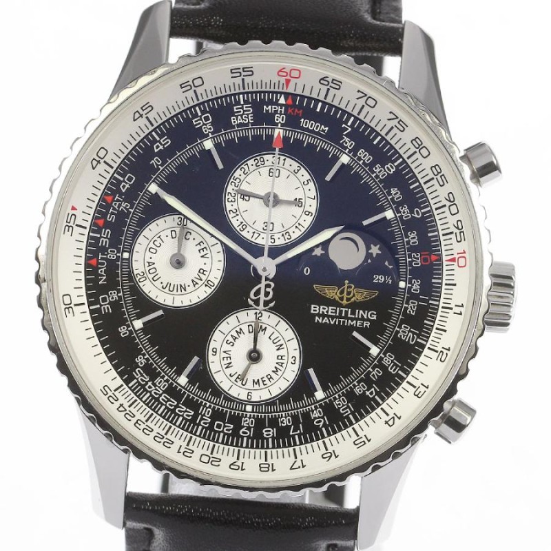 ☆良品【BREITLING】ブライトリング ナビタイマー オリンパス ムーンフェイズ A19340 自動巻き メンズ_712729 |  LINEブランドカタログ