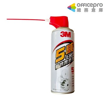 3M 5威防鏽潤滑油 五金潤滑油 金屬清潔油 防生鏽潤滑油 防鏽保護油｜Officepro總務倉庫