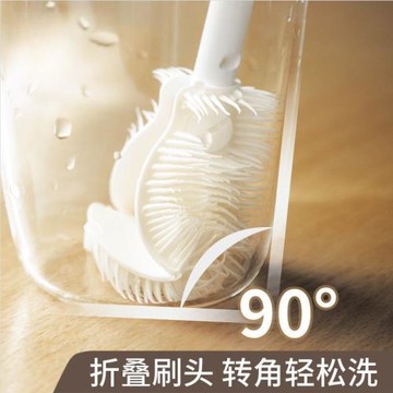 杯刷清潔長柄小刷子水杯破壁機刷玻璃杯奶瓶刷子家用專用清洗縫