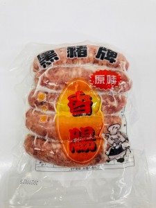 台湾 黒猪牌 原味 香腸 ソーセージ 5本入 200g 腸詰 台湾風味 黒豚牌 黒豚牌香腸 豚肉ソーセージ