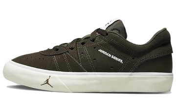 JORDAN SERIES ES GS DARK CHOCOLATE