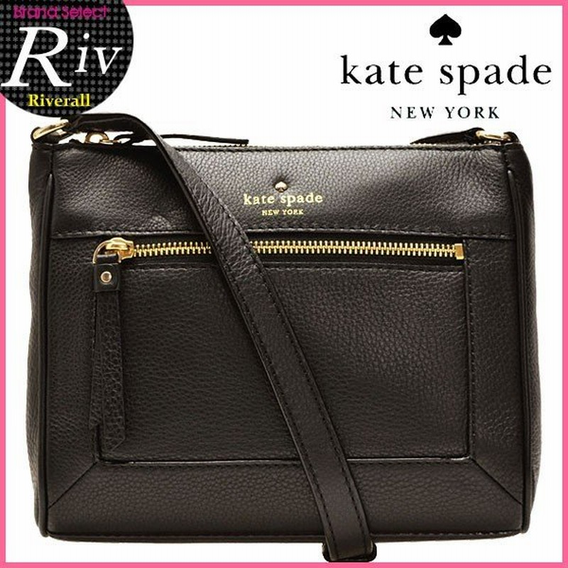 ケイトスペード バッグ コブルヒル Kate Spade ショルダーバッグ Cobble Hill 斜めがけ Pxru5339 通販 Lineポイント最大0 5 Get Lineショッピング