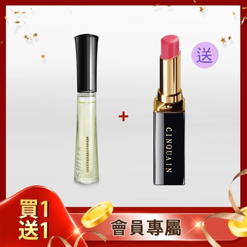 【超值CP組💝嫩唇亮眸】SHILLS舒兒絲 睫毛修護精華*1 送「心機絲滑潤唇膏（隨機）」*1