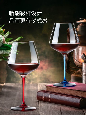 黑領結水晶紅酒杯套裝家用高腳杯勃艮第大號紅桿黑腳高檔奢華酒具