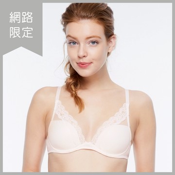 【Passionata】Brooklyn_深V T Shirt bra 內衣_B-D罩杯(57010_0NL冰粉色)