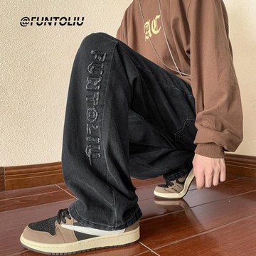 休閑褲男春秋薄款牛仔褲直筒闊腿褲美式潮牌高街褲寬松垂感拖地褲