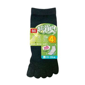 [家速配]BVD超消臭五趾襪-4入